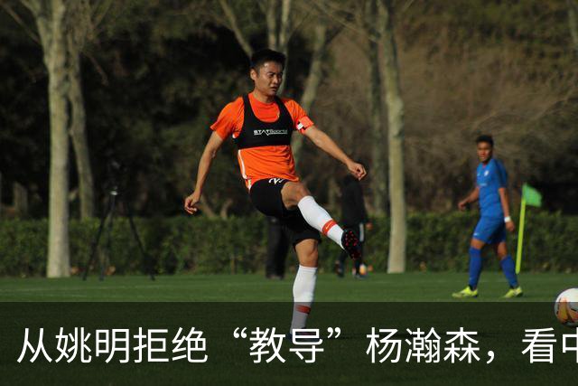 从姚明拒绝“教导”杨瀚森，看中国篮球老一辈巨星的清醒与体面！